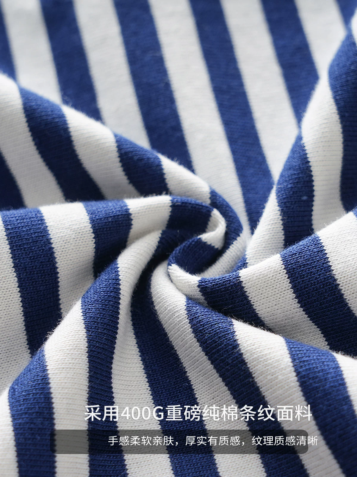 Áo thun nam tay ngắn sọc dày dặn phong cách hải quân 400G, áo thủy thủ cotton nguyên chất, áo thủy thủ cổ tròn rộng rãi mùa hè, hàng chính hãng.