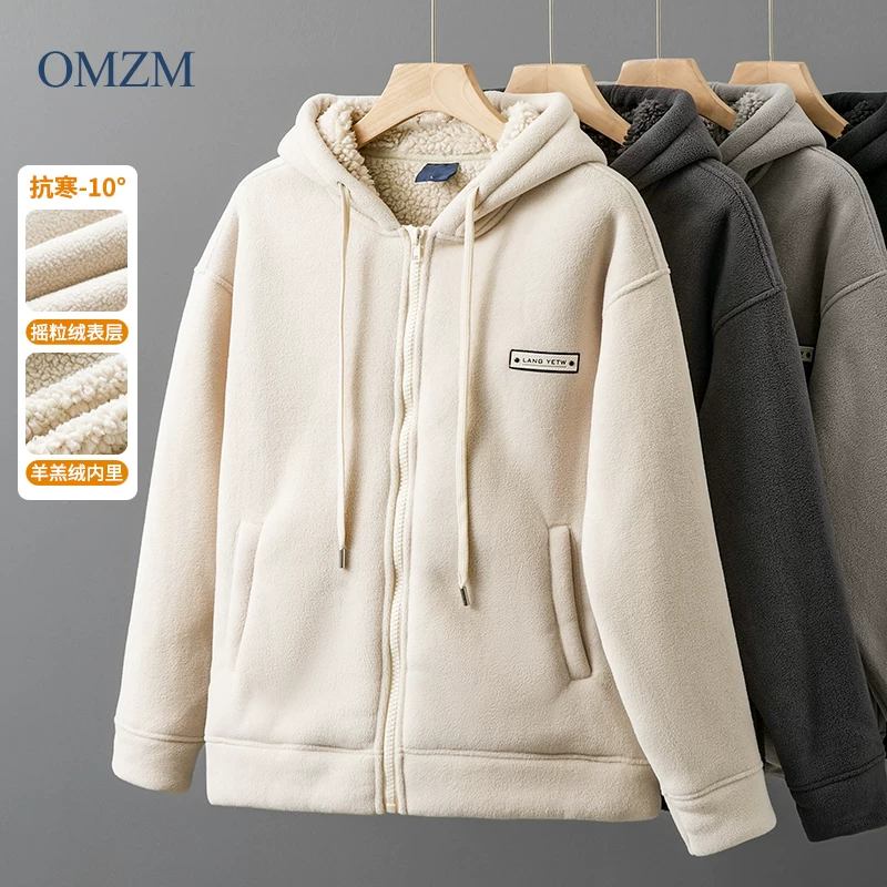 Áo khoác len cừu nặng OMZM550G dành cho nam, lót lông cừu mùa đông, dày dặn, áo khoác lông cừu ấm áp, áo len cardigan lông cừu