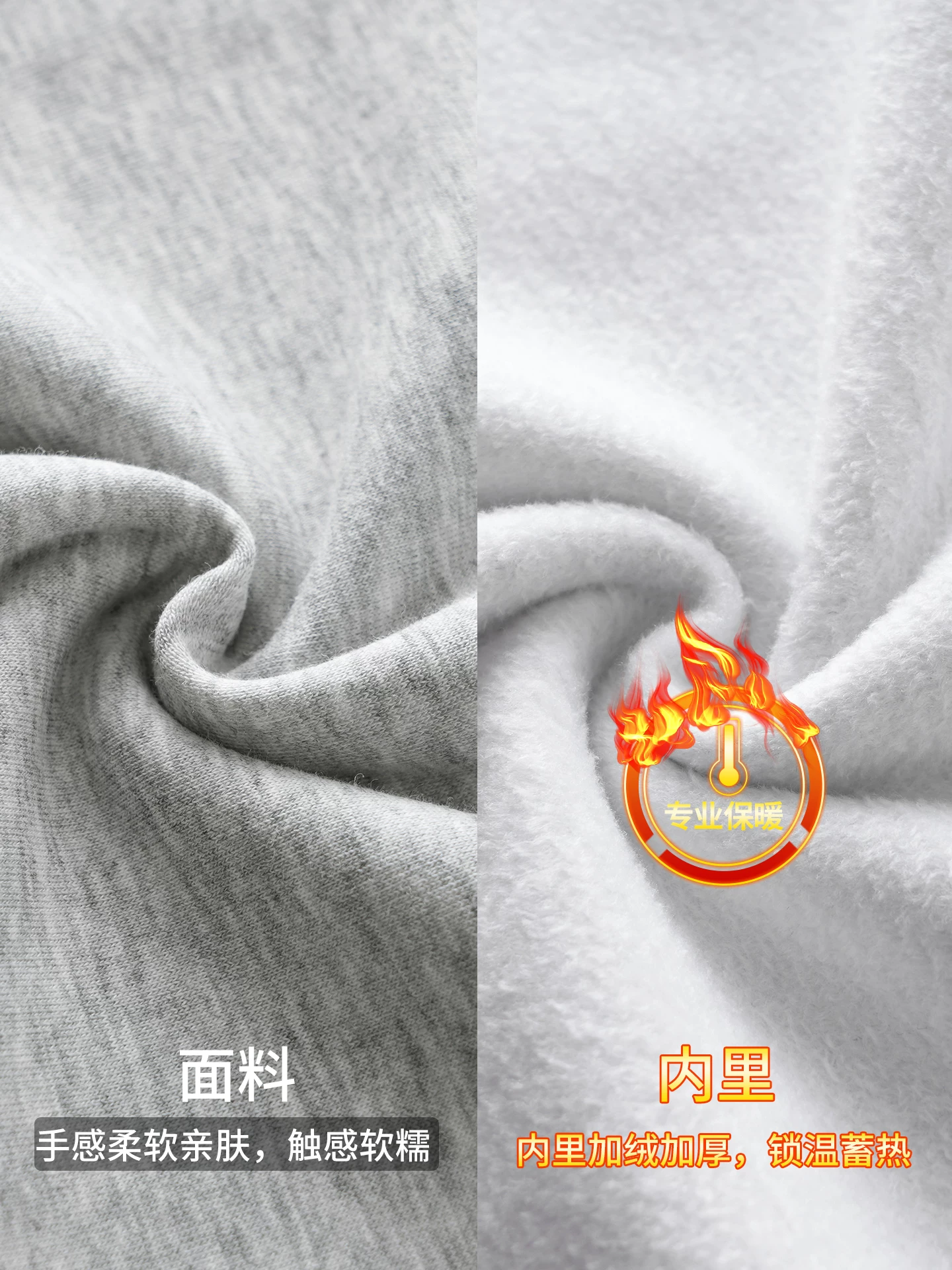 Áo thun nam OMZM cổ đứng nửa khóa kéo, tay dài, lót lông cừu dày dặn mùa đông, thiết kế dáng áo tháo rời phân đoạn.