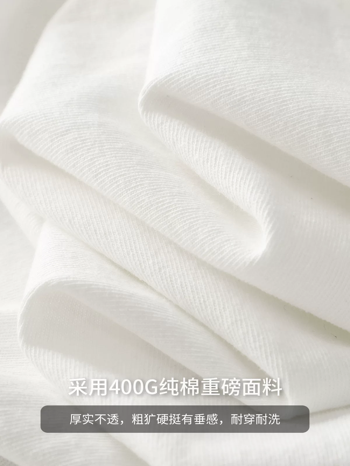 Áo thun dài tay ba kim 400g dành cho nam, chất liệu cotton nguyên chất, màu trắng tinh khiết, áo lót, áo nỉ cổ tròn rộng rãi cho mùa thu.