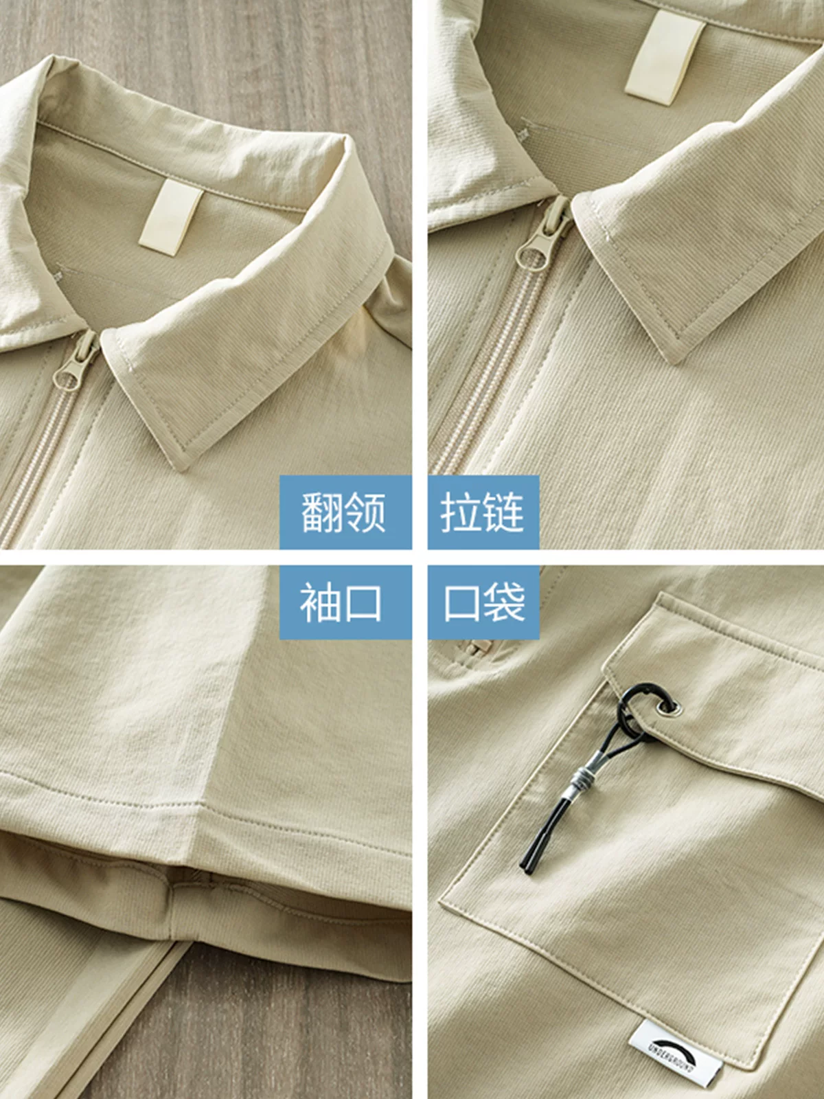 Áo thun polo công sở OMZM chất liệu vải lụa đá nhanh khô, tay ngắn, kiểu dáng mùa hè dành cho nam, phong cách leo núi, giả hai mảnh, cổ nửa khóa kéo, tay lửng