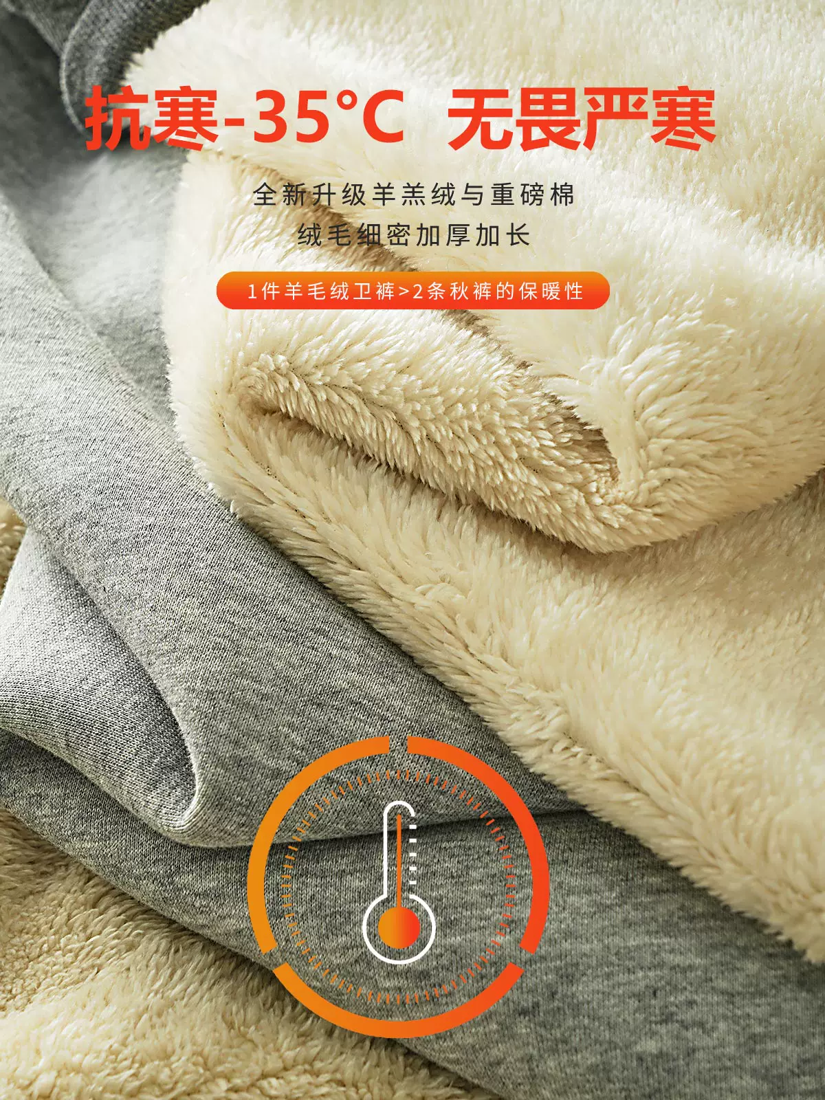 Quần len cừu OMZM dành cho nam, quần cotton dày dặn, lót lông cừu mùa đông, quần cotton dày dặn, ấm áp, quần jogger dáng rộng phong cách Mỹ.