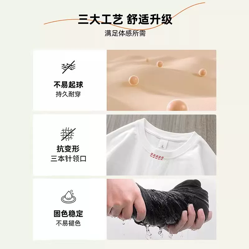 Áo thun dài tay hạng nặng 400G dành cho nam và nữ, áo sơ mi cơ bản màu trắng tinh khiết dành cho mùa thu, áo len cổ tròn cổ nhỏ kiểu Mỹ.