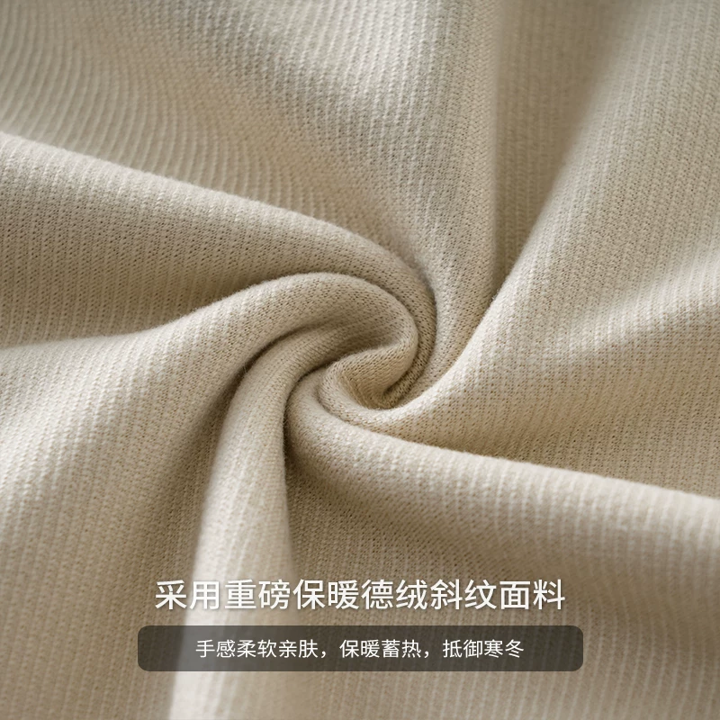 Áo lót giữ nhiệt cổ lọ nửa cao cho nam, mùa thu đông, chất dày, tay dài, kiểu raglan rộng rãi.