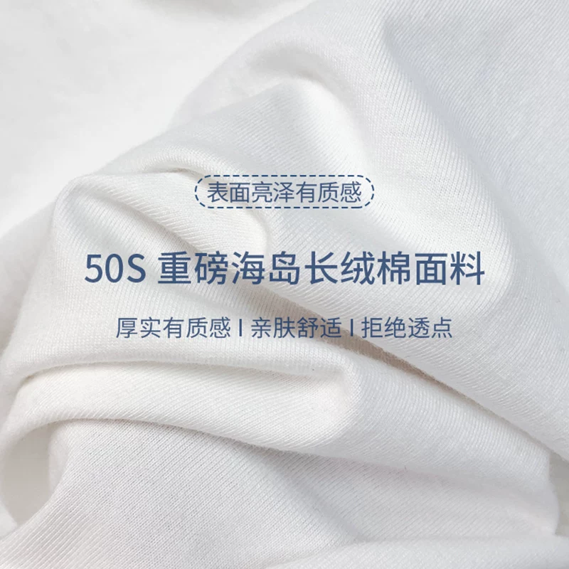 Áo thun cotton nguyên chất hạng nặng 260g kiểu Mỹ dành cho nam, tay ngắn, dáng rộng, cổ tròn, dày, cổ nhỏ, màu trắng trơn mùa hè, tay lửng.