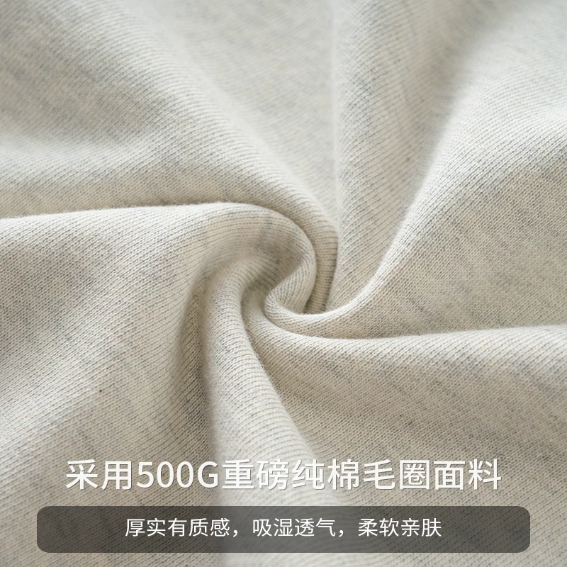 Áo nỉ cotton nguyên chất hạng nặng OMZM500G dành cho nam, phong cách xuân thu, áo sơ mi cổ tròn hình tam giác ngược, áo khoác không mũ kiểu cổ điển Mỹ.