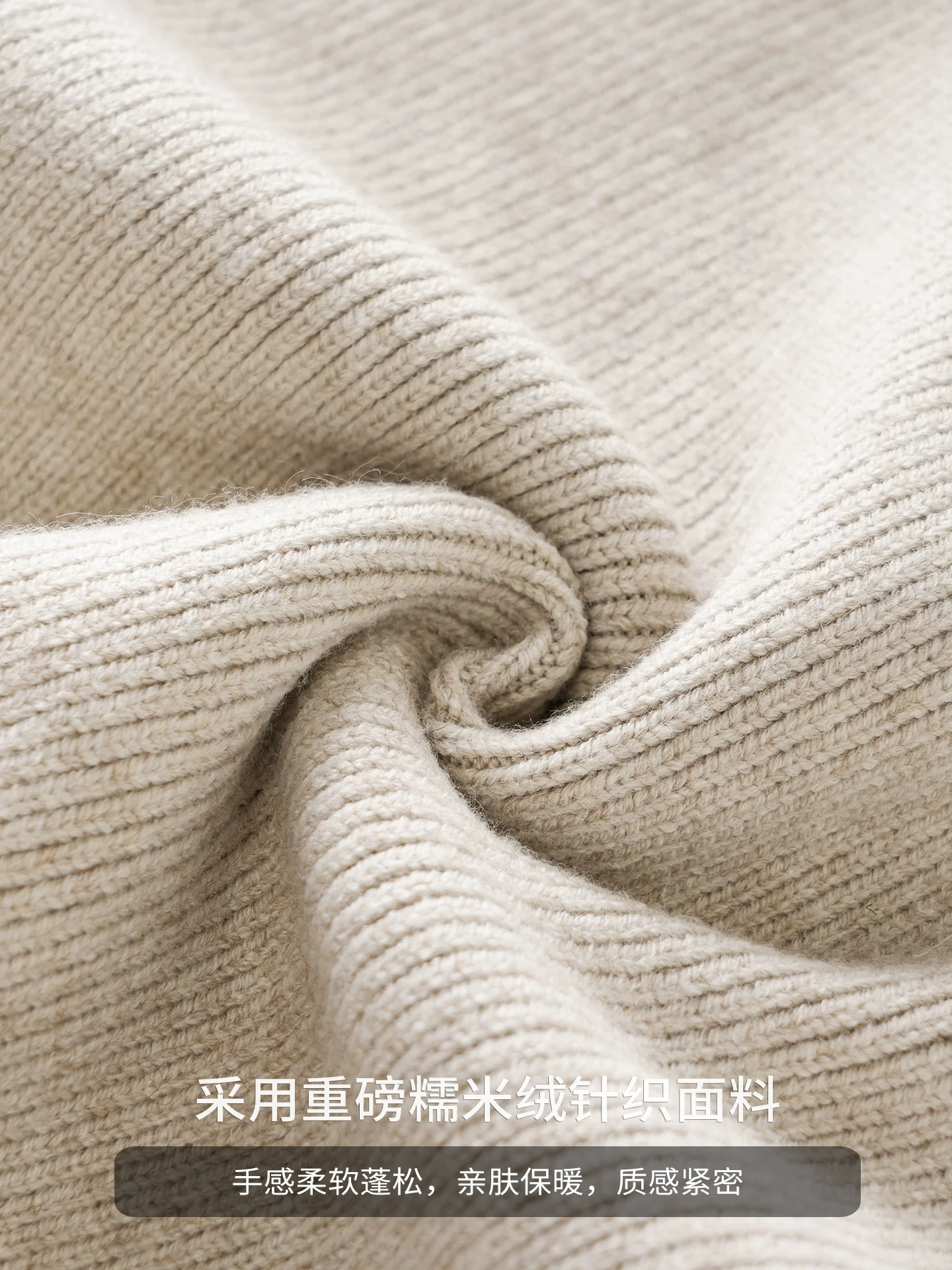 Áo len nửa khóa kéo OMZM dành cho nam, áo len dệt kim cổ đứng dày dặn ấm áp mùa thu đông, áo len chui đầu dáng rộng và thoải mái