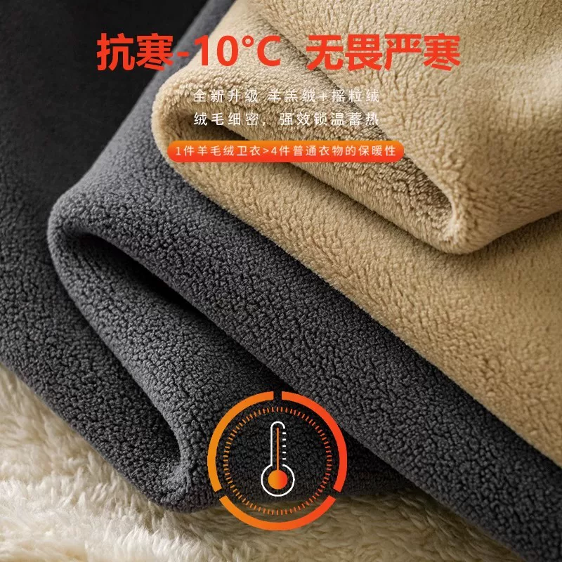 Áo nỉ hai mặt hạng nặng 500G dành cho nam, áo chui đầu cổ đứng nửa khóa kéo mùa thu đông, áo khoác dài tay dày dặn ấm áp