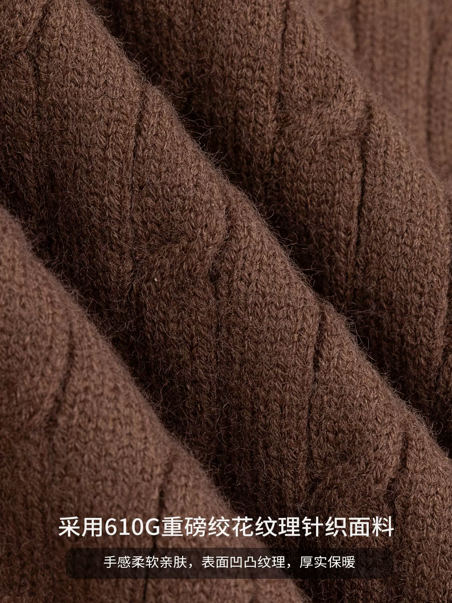 Áo len cổ lọ có họa tiết OMZM dành cho nam, lớp đế dệt kim dày và ấm áp cho mùa thu, áo chui đầu kiểu dáng giản dị.