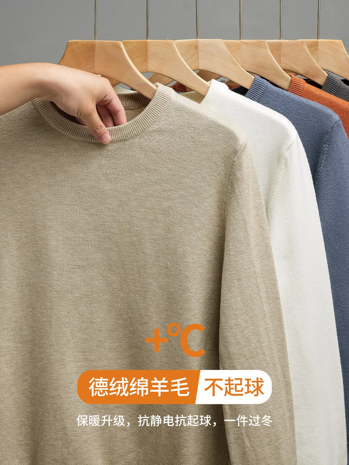 Áo len nam cổ tròn, dày dặn và ấm áp mùa đông, làm từ nhung Đức, thích hợp làm lớp lót, áo dệt kim, áo len có thể giặt bằng máy.