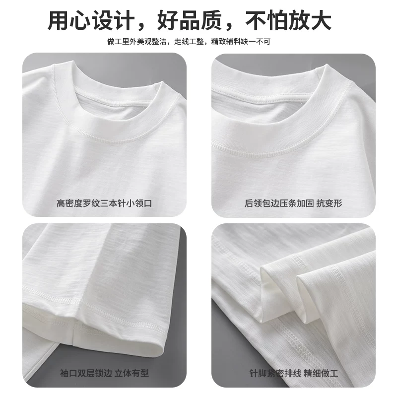 Áo thun cotton tre hạng nặng OMZM310G dành cho nam, tay ngắn, mùa hè, nhẹ, thoáng khí, áo thun trắng, dáng rộng, cỡ lớn, nửa tay