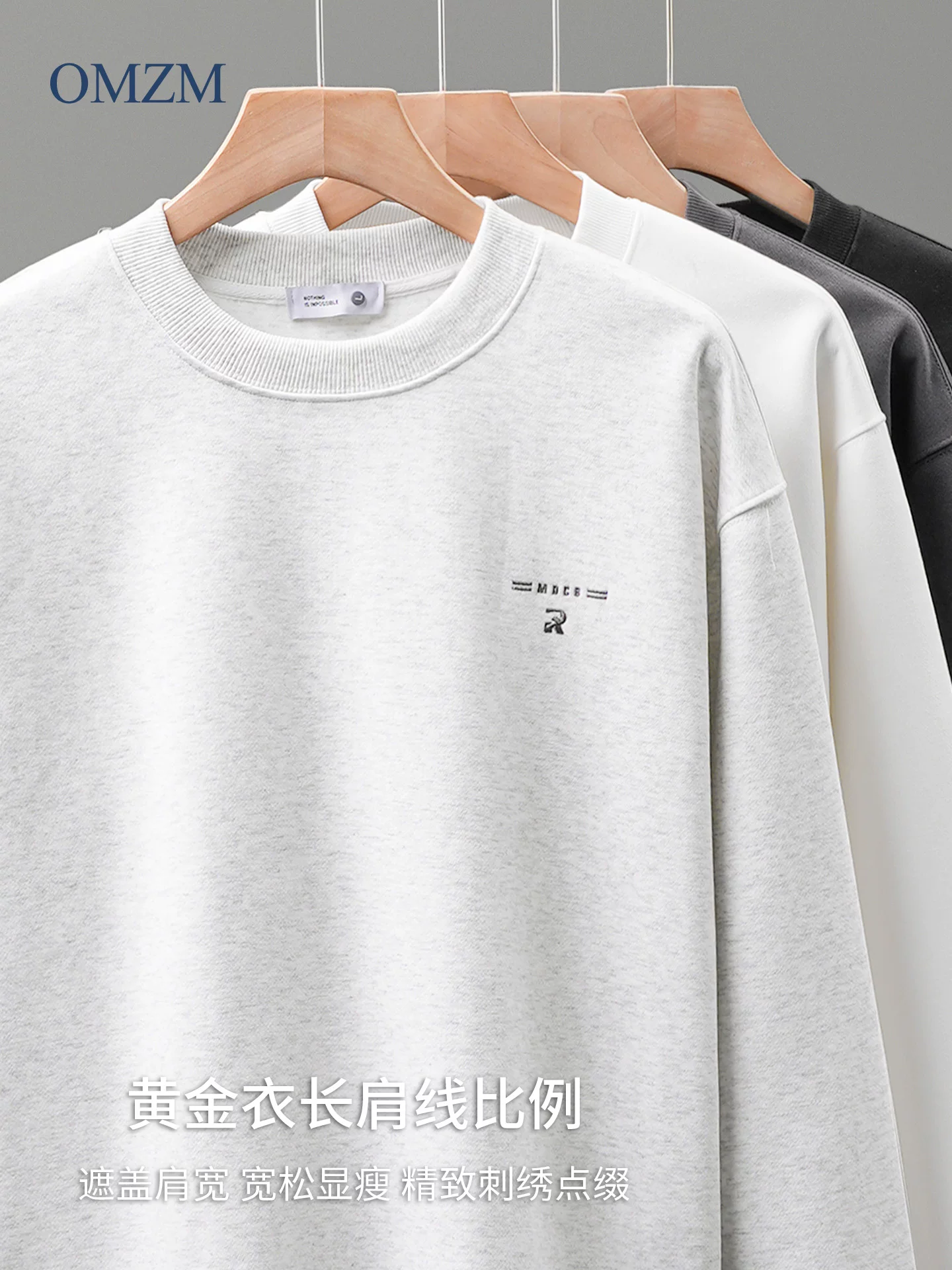 Áo len cổ tròn nam OMZM400G chất liệu dày dặn, kiểu dáng Mỹ, cao cấp, thêu tay, dáng rộng, mặc như áo lót mùa thu