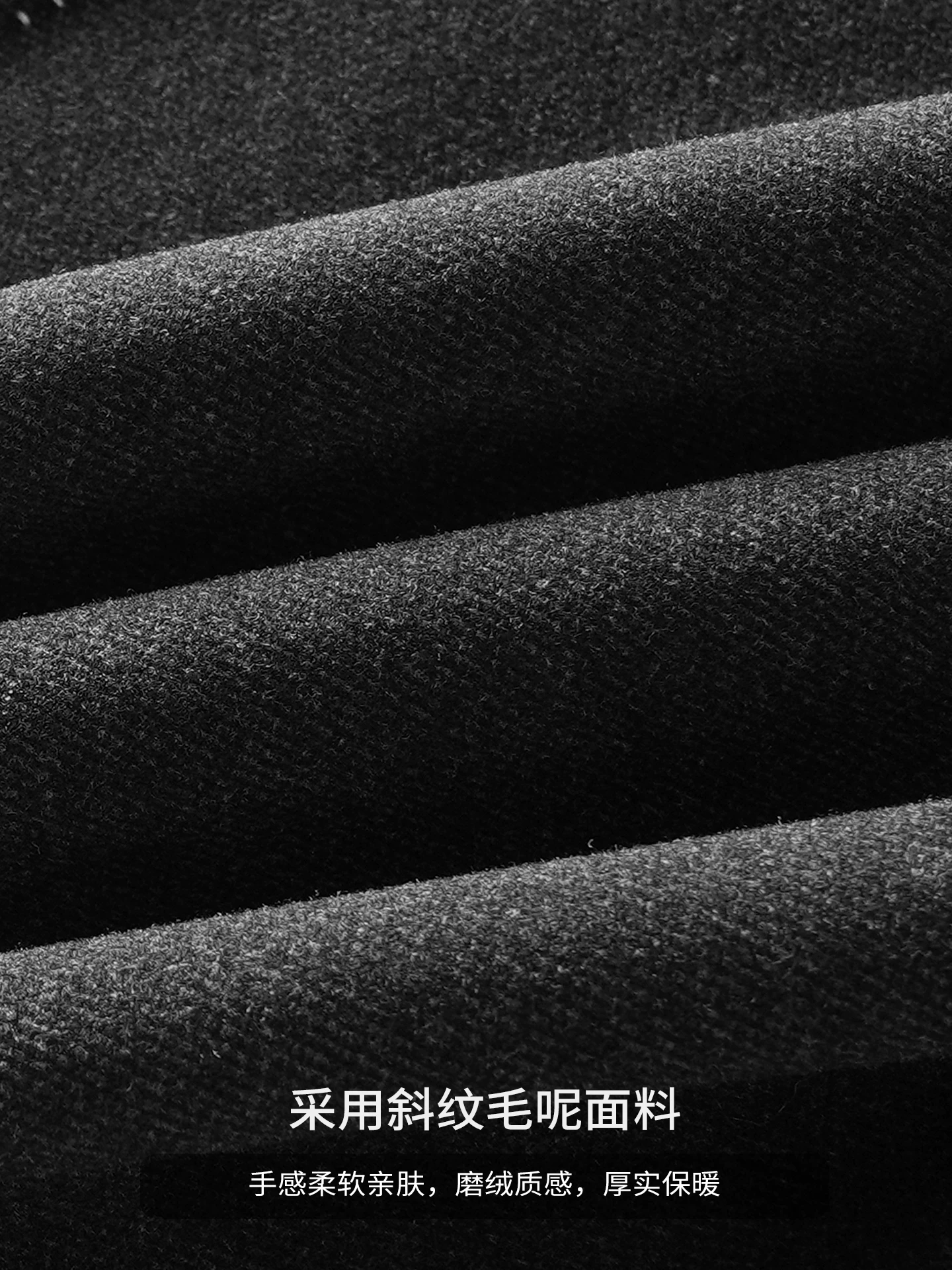 Quần len dày kiểu Mỹ OMZM dành cho nam, quần ống rộng dày dặn ấm áp mùa thu đông, quần ống rộng dáng thẳng dáng rộng, quần thường ngày.