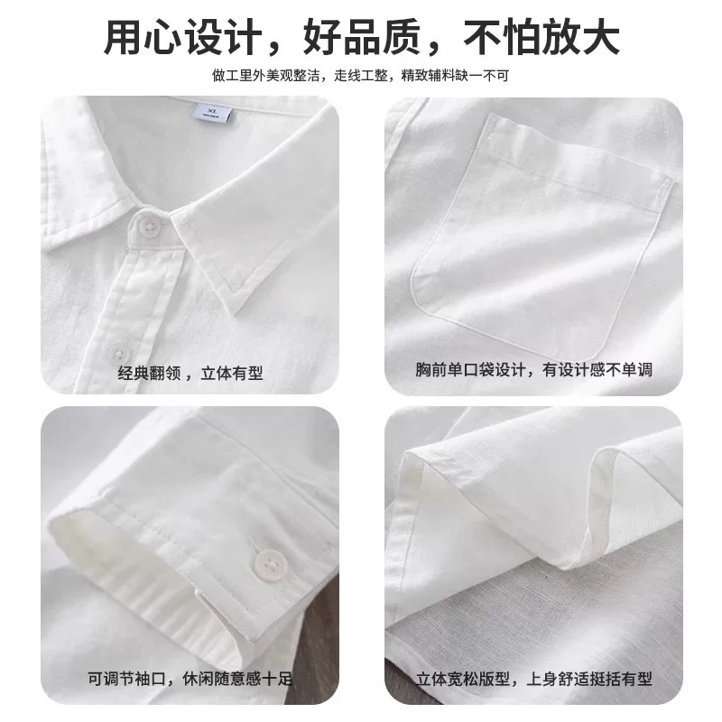 Áo sơ mi dài tay bằng vải lanh OMZM dành cho nam, áo sơ mi vải lanh cotton màu trắng mùa xuân thu, trang phục công sở cao cấp, áo khoác sơ mi có ve áo rộng