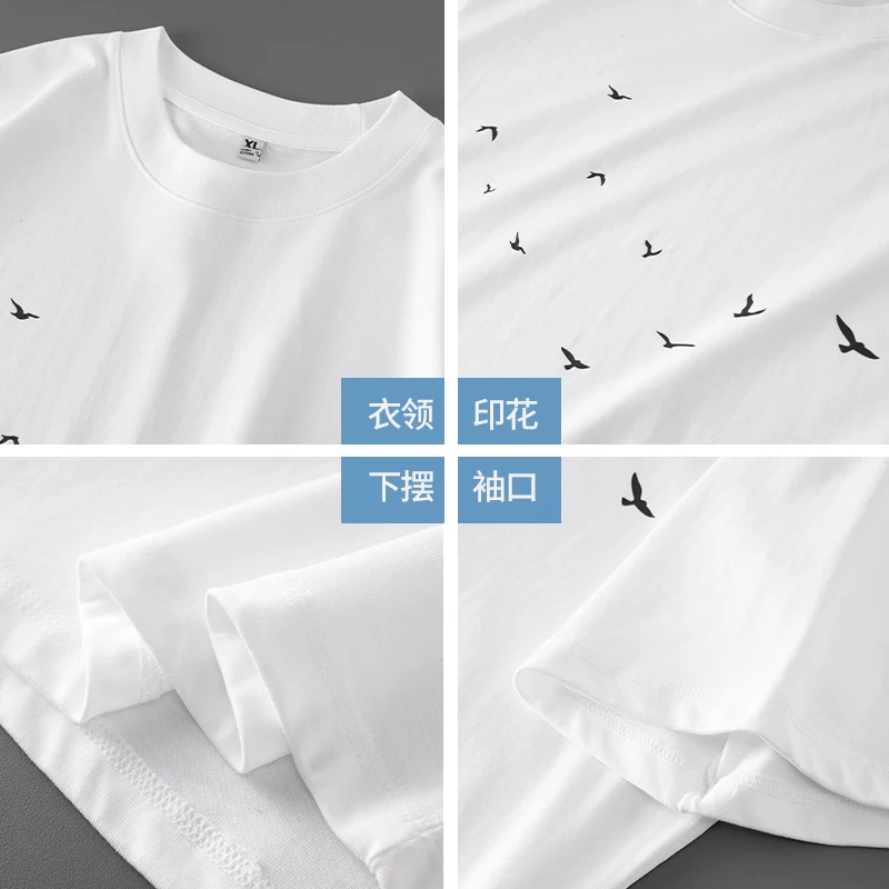 Áo thun ngắn tay bằng cotton nguyên chất hạng nặng OMZM280G dành cho nam và nữ, áo thun mùa hè mát mẻ và nhanh khô, áo thun nửa tay cổ tròn thêu kiểu Mỹ