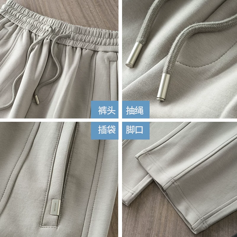 Quần ống rộng dáng cong phong cách Mỹ OMZM dành cho nam, quần ống rộng dáng thẳng dáng rộng mùa thu đông 2024, quần dài thể thao thường ngày