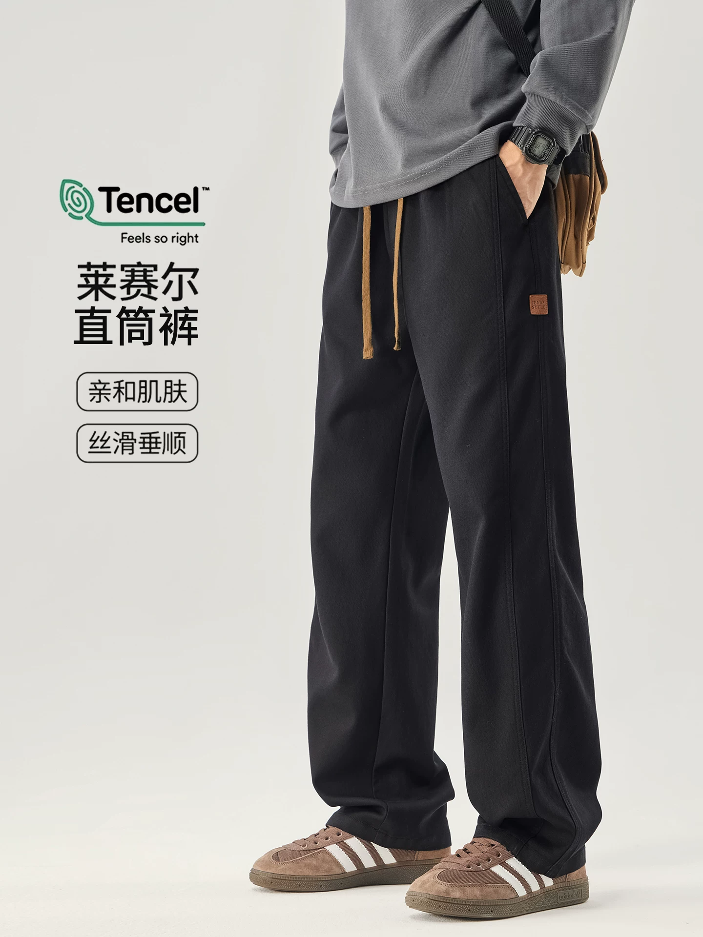 Quần cargo ống thẳng hạng nặng OMZM dành cho nam, quần ống rộng dáng rộng phong cách retro Mỹ mùa thu, quần dài thể thao Celier Tencel