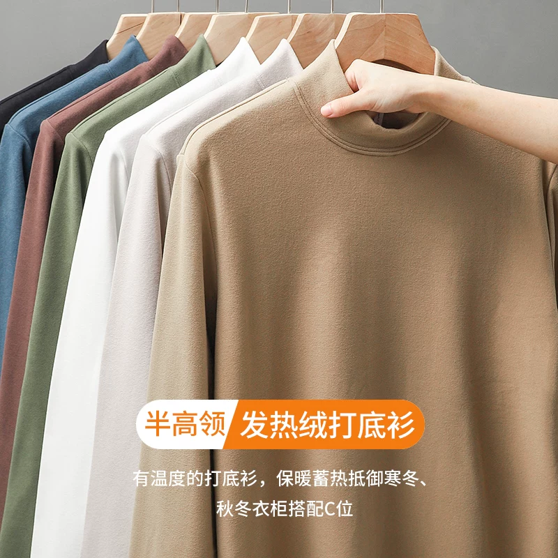 Áo sơ mi cổ cao nửa cổ kiểu Mỹ của OMZM dành cho nam, áo len dài tay màu trơn mùa đông cao cấp, chất liệu lông cừu hai mặt chải kỹ.