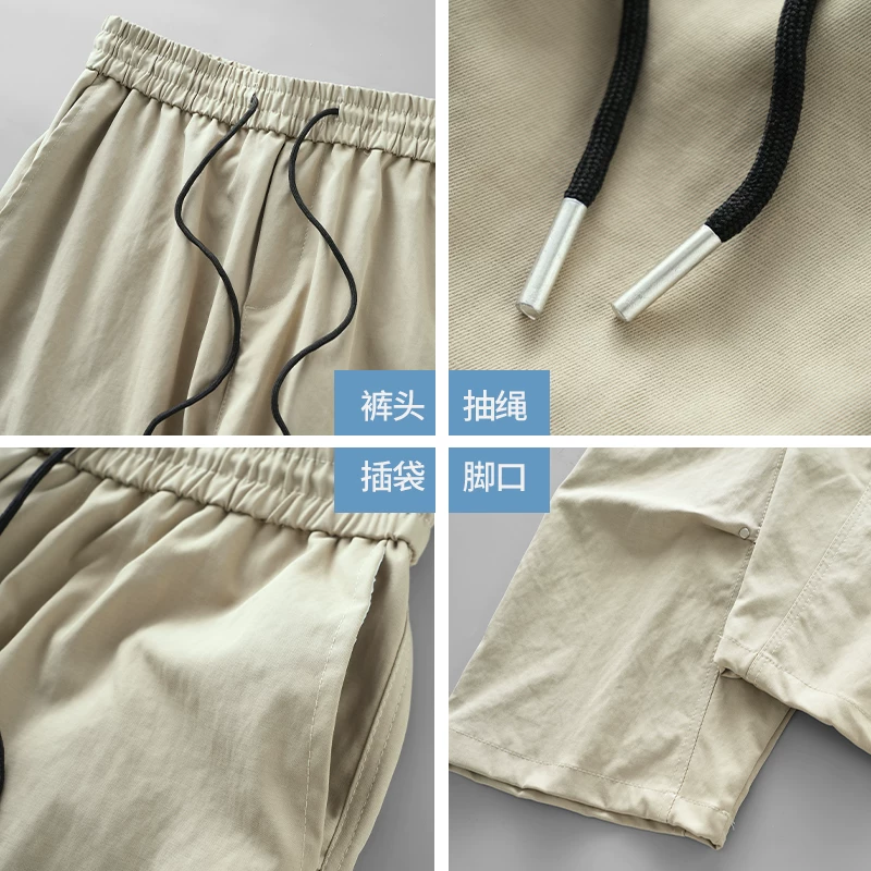 Quần lính dù kiểu Mỹ OMZM dành cho nam 2025, mẫu mới xuân thu, phong cách đường phố, dáng rộng, xếp ly, quần cargo ống thẳng, quần thể thao