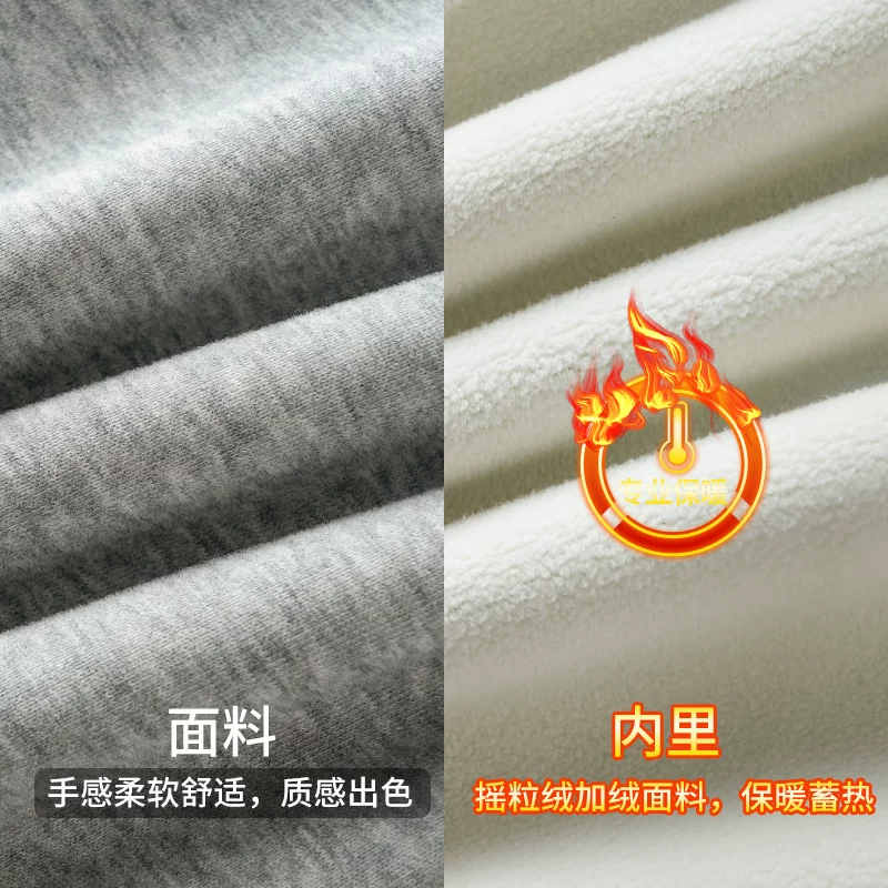 Quần jogger nam OMZM500G chất liệu dày dặn, kiểu dáng mới thu đông 2024, lót lông cừu, quần thể thao dày dặn, quần dài lót lông cừu