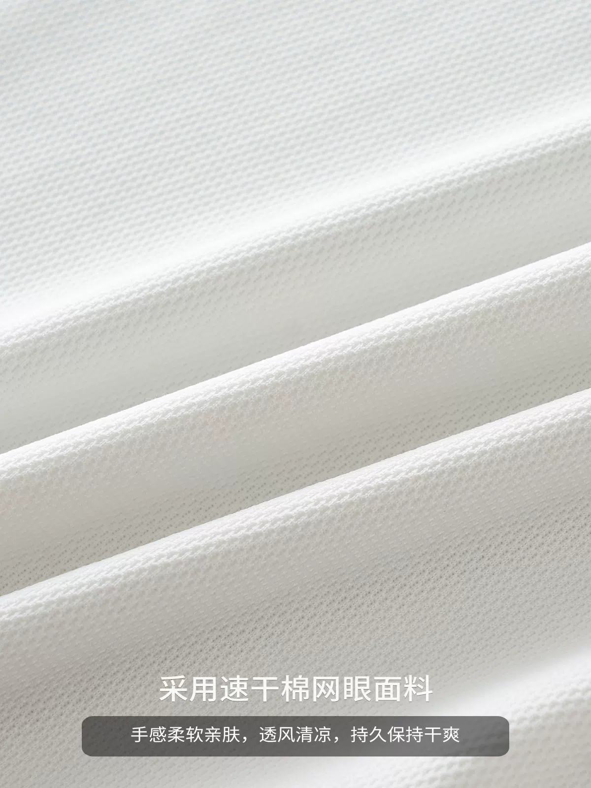 [Mesh Breathable T] Áo thun nam kiểu Mỹ bằng vải lụa băng nhanh khô, tay ngắn, kiểu dáng mùa hè mỏng, thêu chữ trẻ trung nửa tay