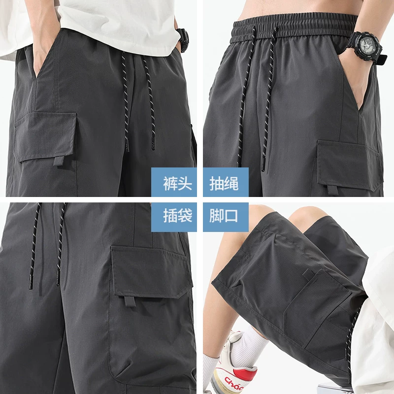 Quần short đi làm kiểu Mỹ OMZM dành cho nam, trang phục mặc ngoài trời mùa hè, cảm giác cao cấp, chống thấm nước, quần thể thao nhanh khô, quần short rộng năm điểm