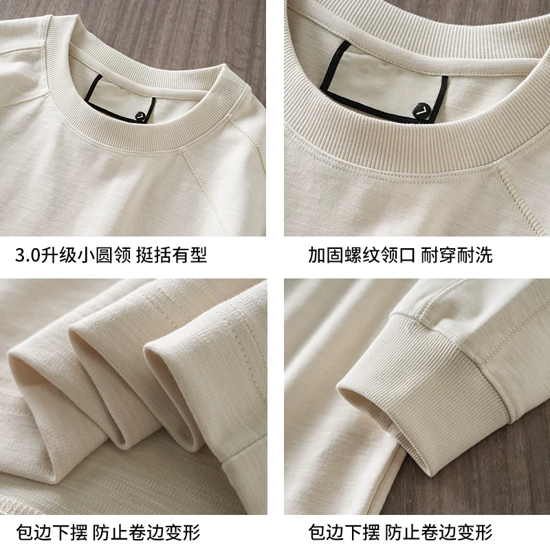 Áo thun dài tay bằng vải cotton tre hạng nặng OMZM320G dành cho nam, áo sơ mi màu trơn thoáng khí cho mùa xuân và mùa thu, áo len cổ tròn dáng rộng