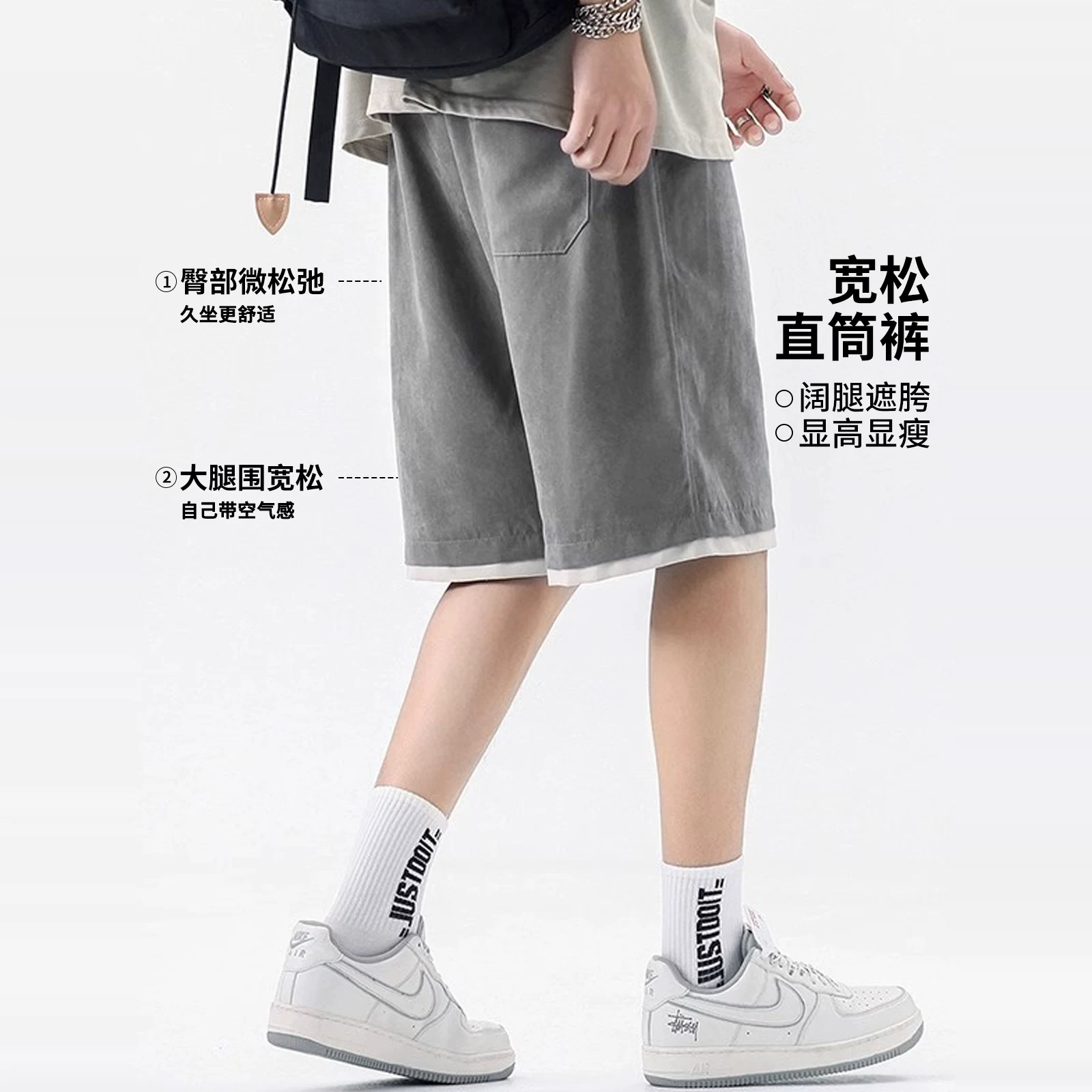 Quần short khô nhanh bằng vải lụa băng OMZM dành cho nam, quần short dài vừa phải thoáng khí mùa hè, quần short thể thao giả hai mảnh phong cách Mỹ dành cho thanh thiếu niên.