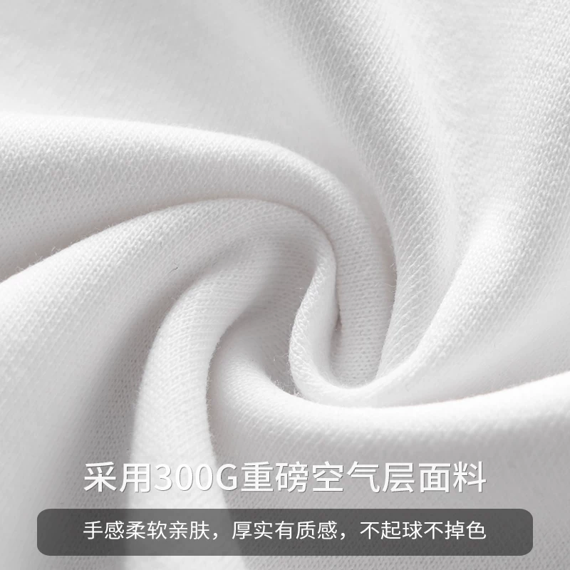 Áo thun nam tay ngắn màu trắng hạng nặng OMZM300G, thiết kế mùa hè với kiểu ghép vải, dáng rộng, chất liệu cotton không gian, tay lửng.