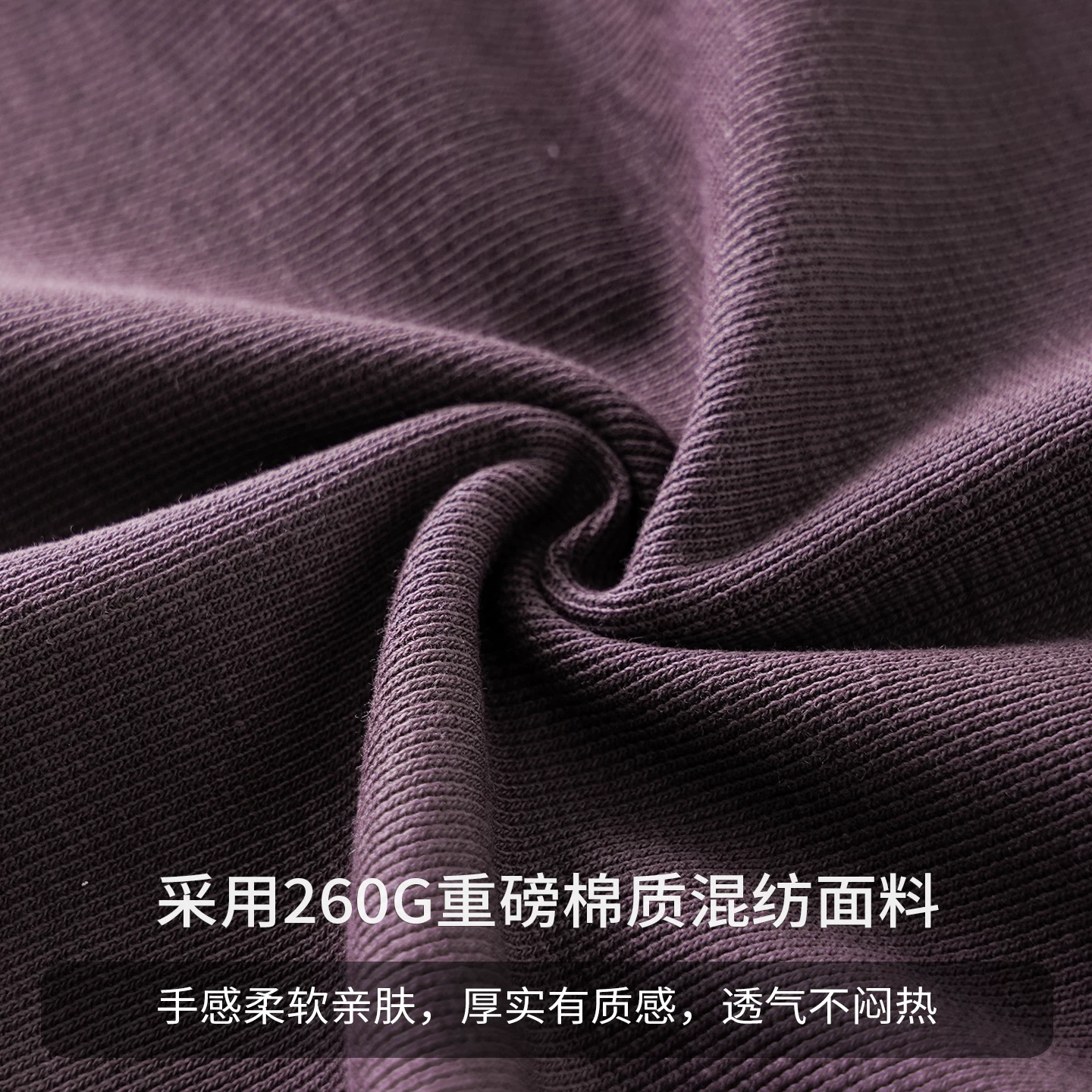 Áo thun hạng nặng 260G phong cách Mỹ OMZM dành cho nam, dài tay, thu đông, rách, dáng rộng, lớp trong, áo thun cổ tròn