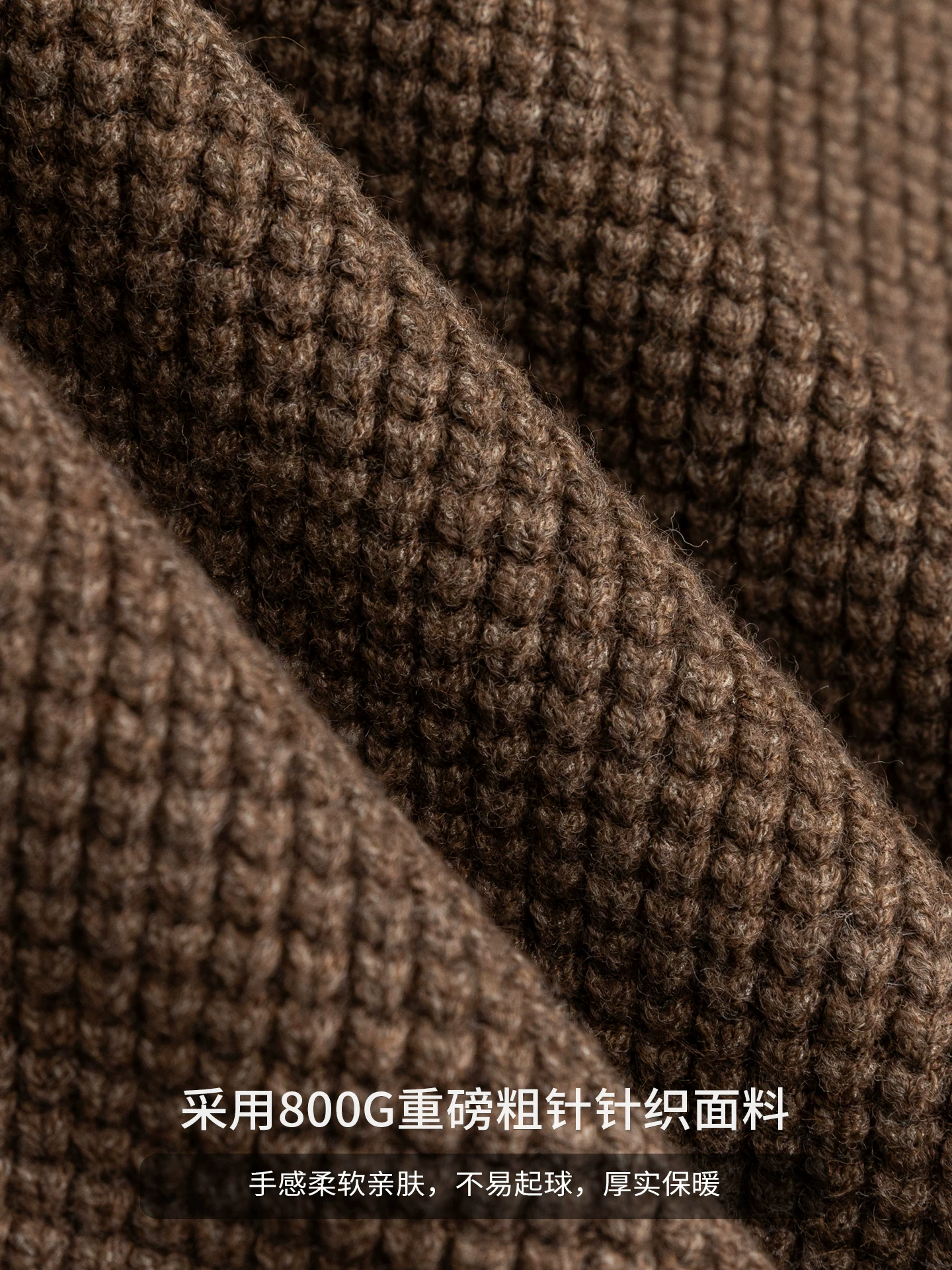 Áo khoác cardigan dệt kim cổ OMZMV dành cho nam, áo len dày nặng 800G phong cách Mỹ mùa thu, áo khoác dài tay đơn giản