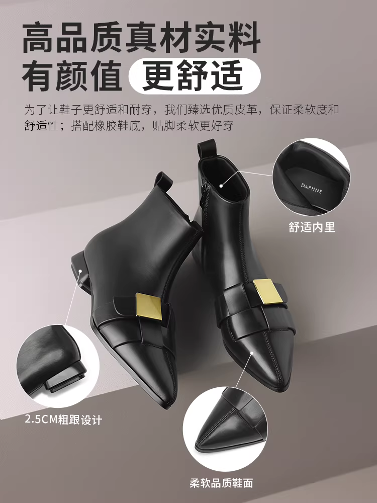 Giày bốt mũi nhọn ngắn dành cho nữ, mùa thu đông, phong cách Chanel, giày bốt đế bằng mỏng dành cho nữ, kiểu mới 2025, lót lông cừu và dày dặn kiểu Martin.