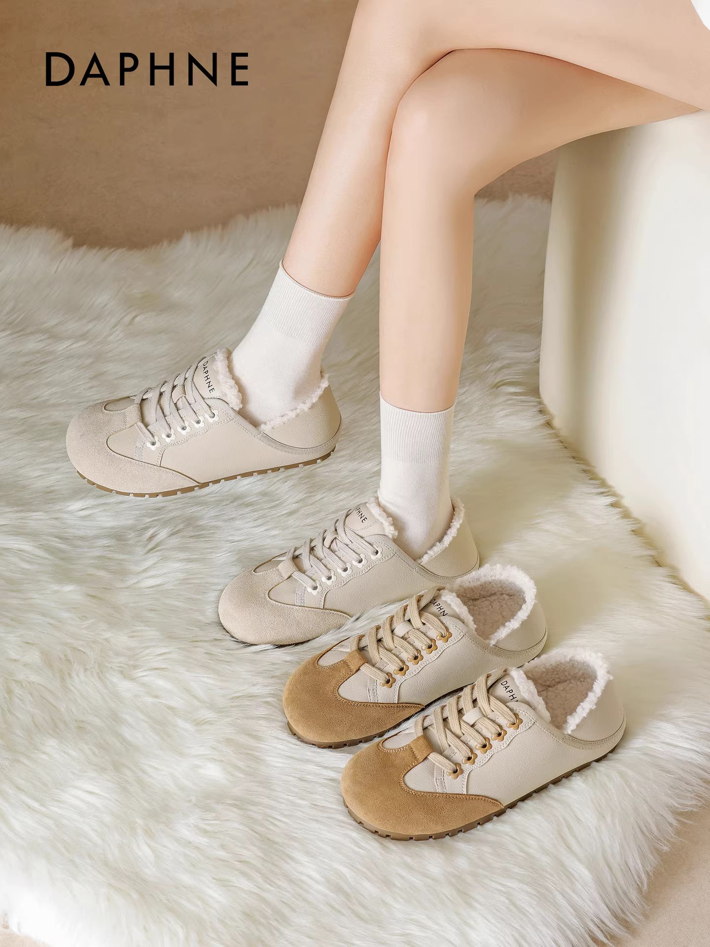 Giày tập thể thao đế bằng Daphne dành cho nữ, mẫu mới mùa đông 2025, giày lót lông mềm mại, đa năng, thể thao, giữ ấm bằng cotton