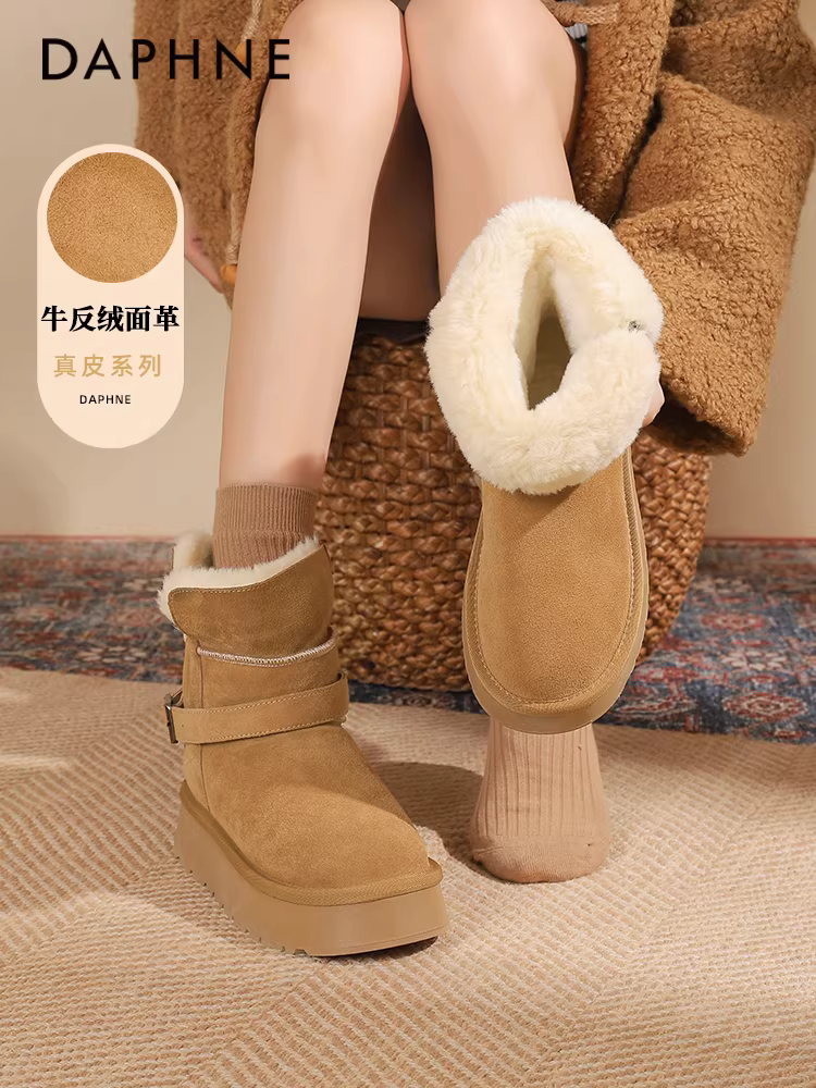 Giày bốt tuyết đế dày Daphne dành cho nữ 2025, giày mùa đông mới dành cho nữ với lớp lót lông mềm, giày bốt da thật ấm áp, giày bông Đông Bắc dành cho nữ.