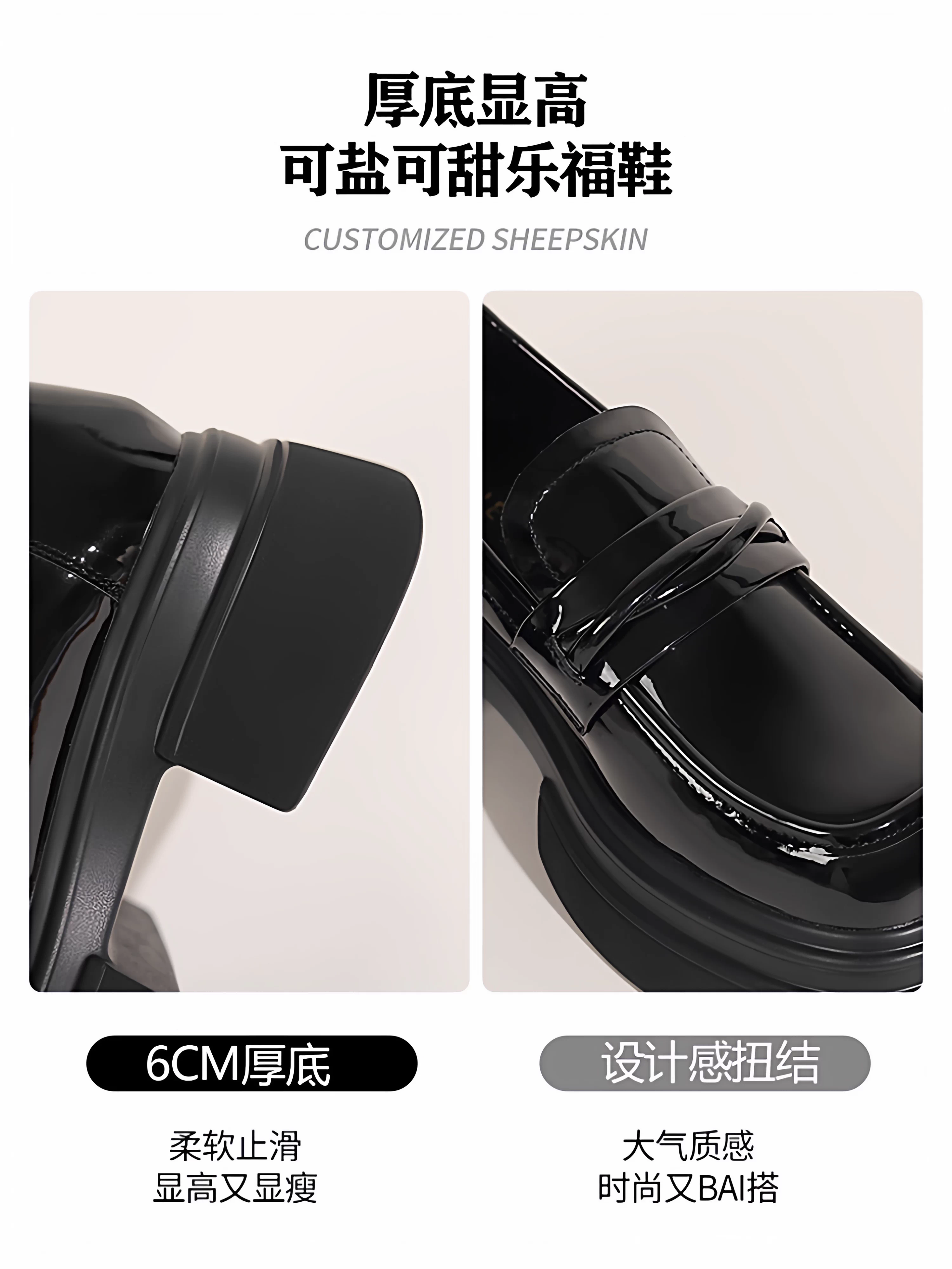 Giày lười đế dày Daphne nữ mùa đông 2025 kiểu mới màu đen chất liệu da phong cách Anh Quốc kiểu lười