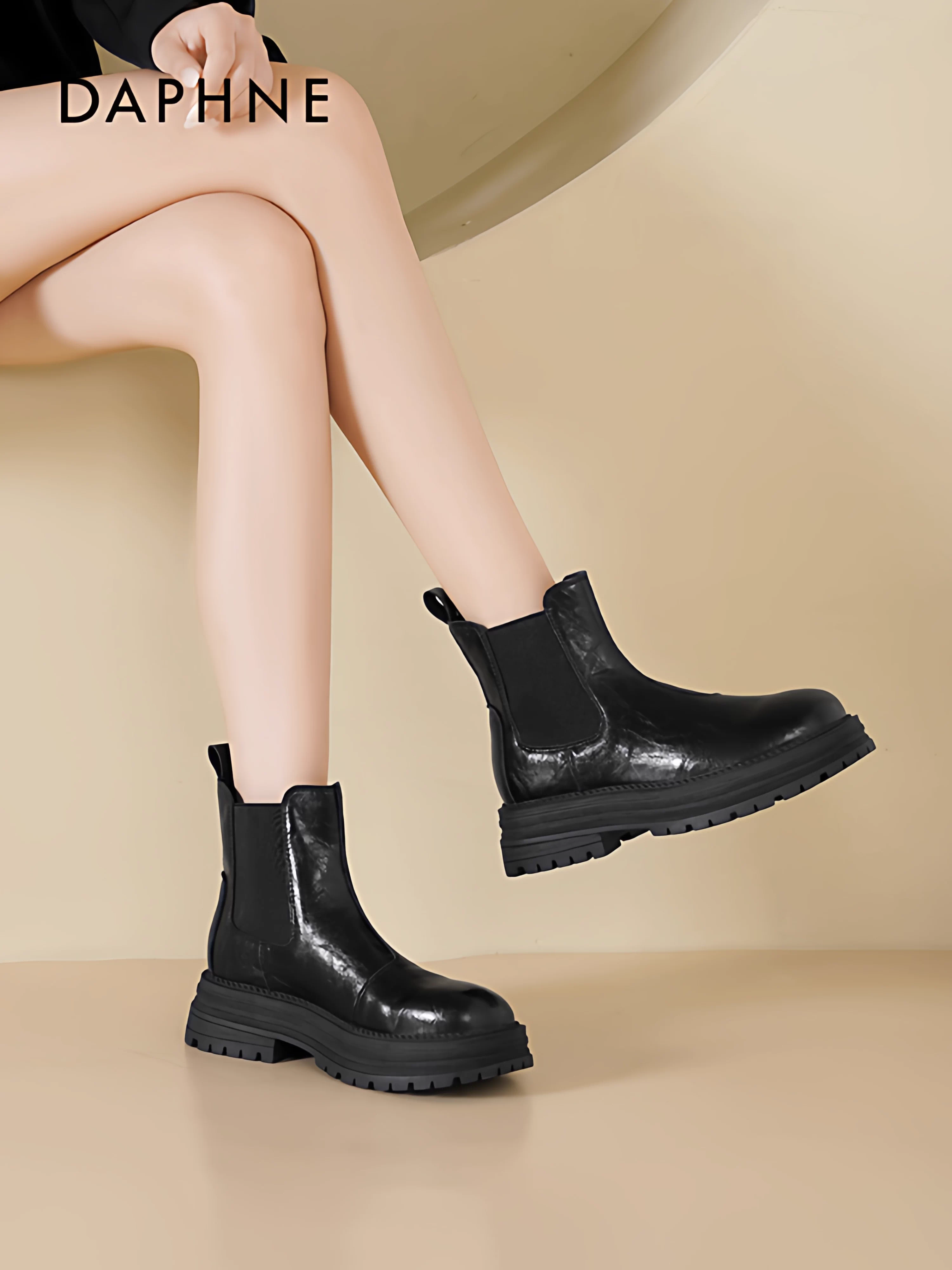 Giày bốt Daphne Martin dành cho nữ 2025 giày bốt ống khói mùa đông mới co giãn Giày bốt Chelsea nữ đế dày giày bốt ngắn dành cho nữ