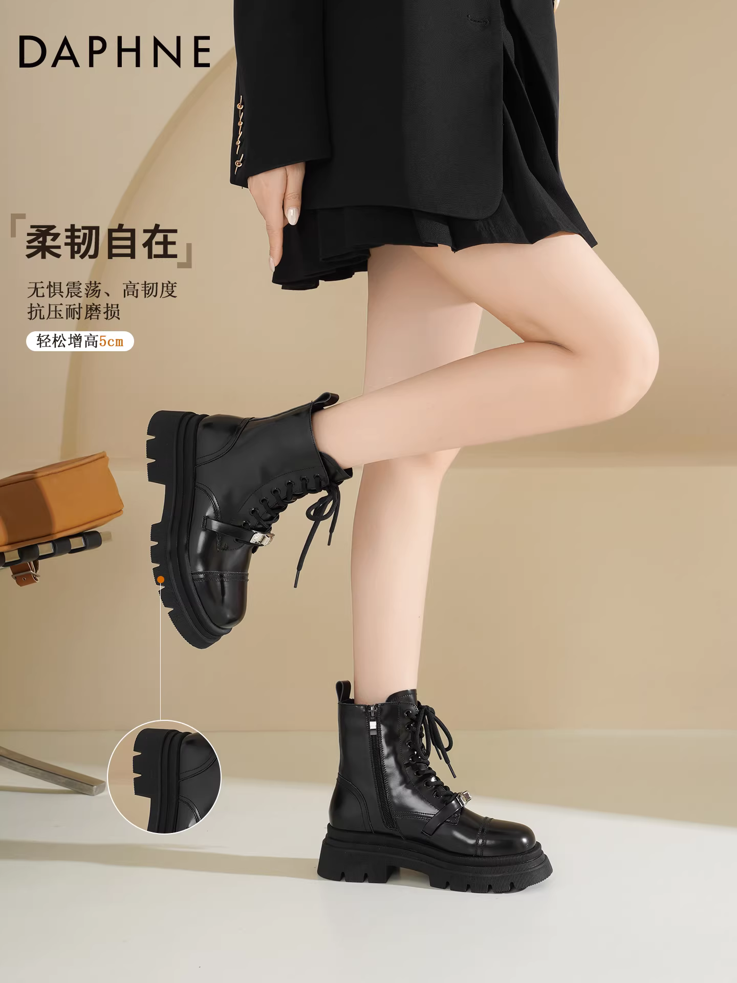 Giày bốt Martin đế dày Daphne dành cho nữ 2025, mẫu mới xuân thu, tăng chiều cao, kiểu dáng thon gọn, màu đen, buộc dây, có khóa, kiểu ngắn