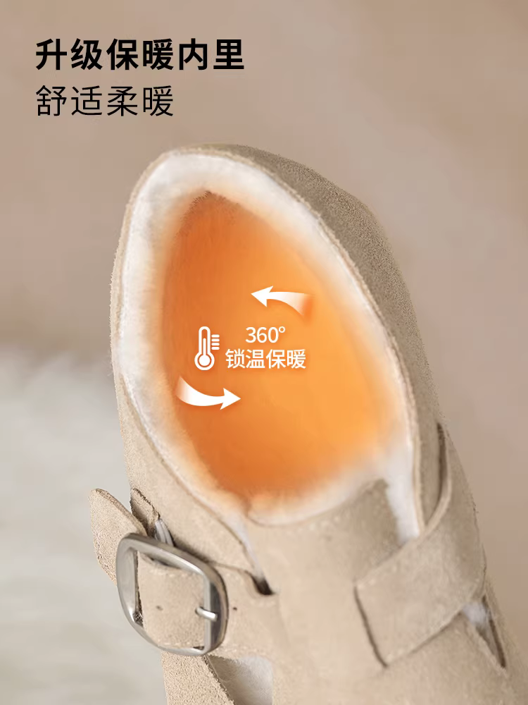 Giày Birkenstock lót lông cừu Daphne dành cho nữ, kiểu mới mùa đông 2025, kiểu dáng ôm chân, dễ mang, đế bằng, giữ ấm.