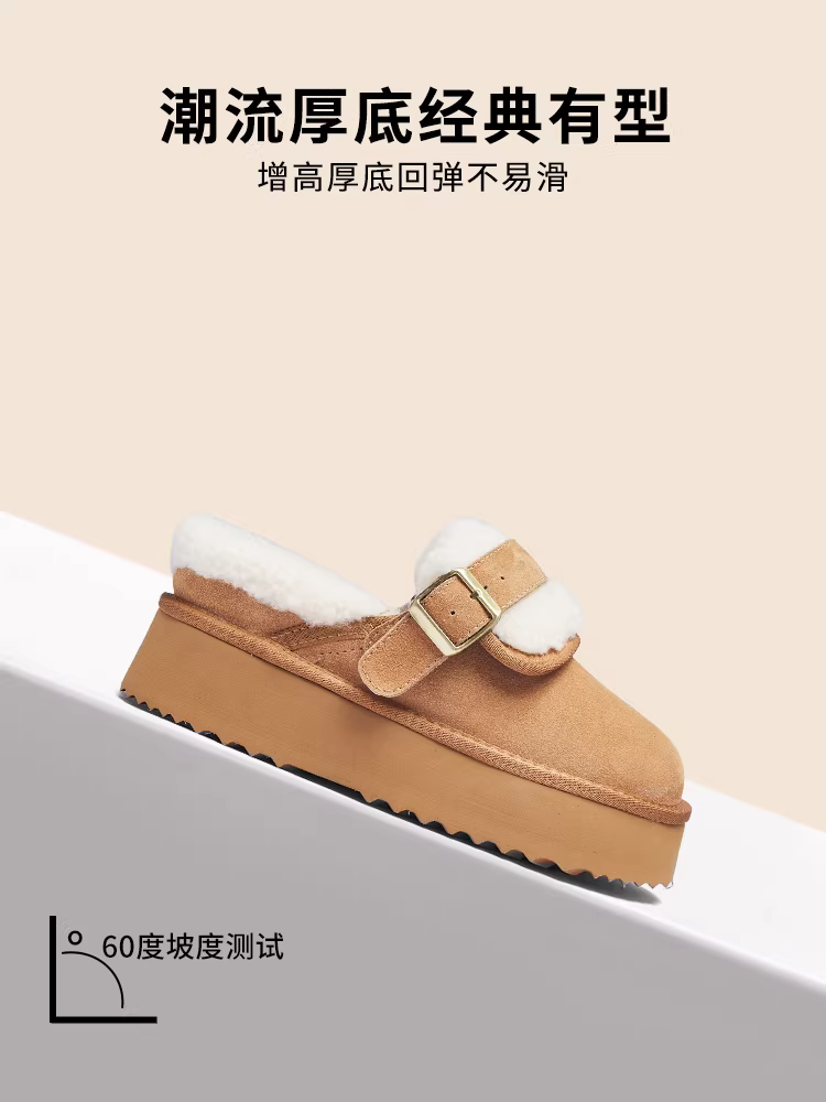 Giày Birkenstock đế dày lót lông mềm Daphne dành cho nữ 2025, kiểu mới, dễ mang, đi ngoài trời, kiểu nửa dép lông, tăng chiều cao, kiểu ủng tuyết