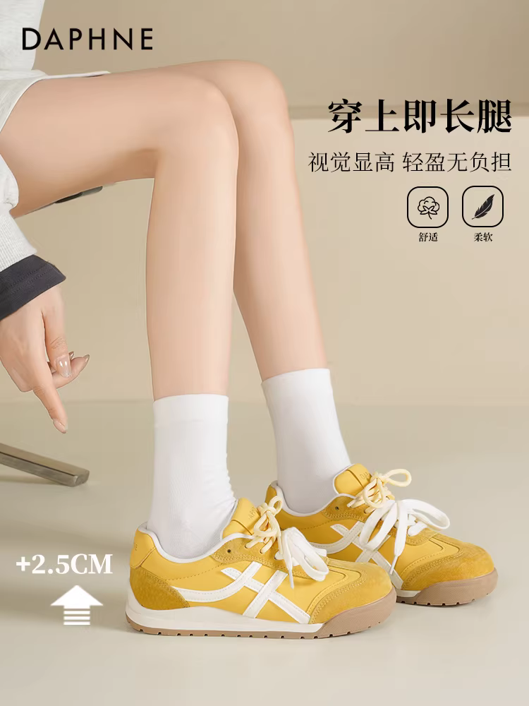 Giày tập múa ba lê Daphne dành cho nữ 2025, giày thể thao mùa thu mới, giày thể thao đa năng đế dày màu trắng dành cho nữ