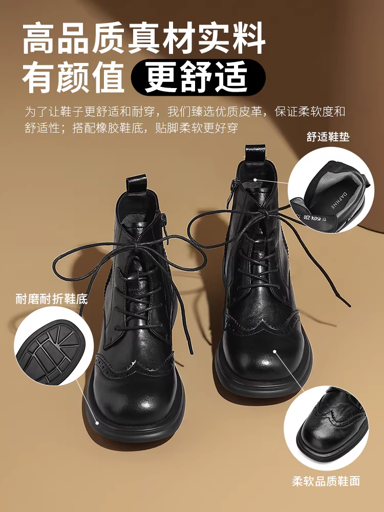 Giày bốt nữ Daphne Martin 2025 kiểu mới, đế bằng, cổ ngắn, mùa thu đông, phong cách Anh, kiểu brogue, lót lông, màu nâu