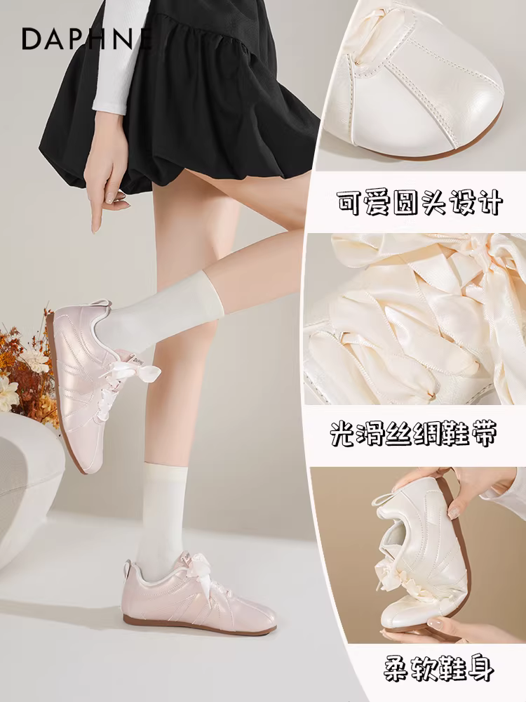 Giày tập múa ba lê Daphne kiểu retro dành cho nữ, mẫu mới 2025, tăng chiều cao ẩn, thoáng khí, giày thể thao mùa hè, giày sneaker trắng cho nữ.