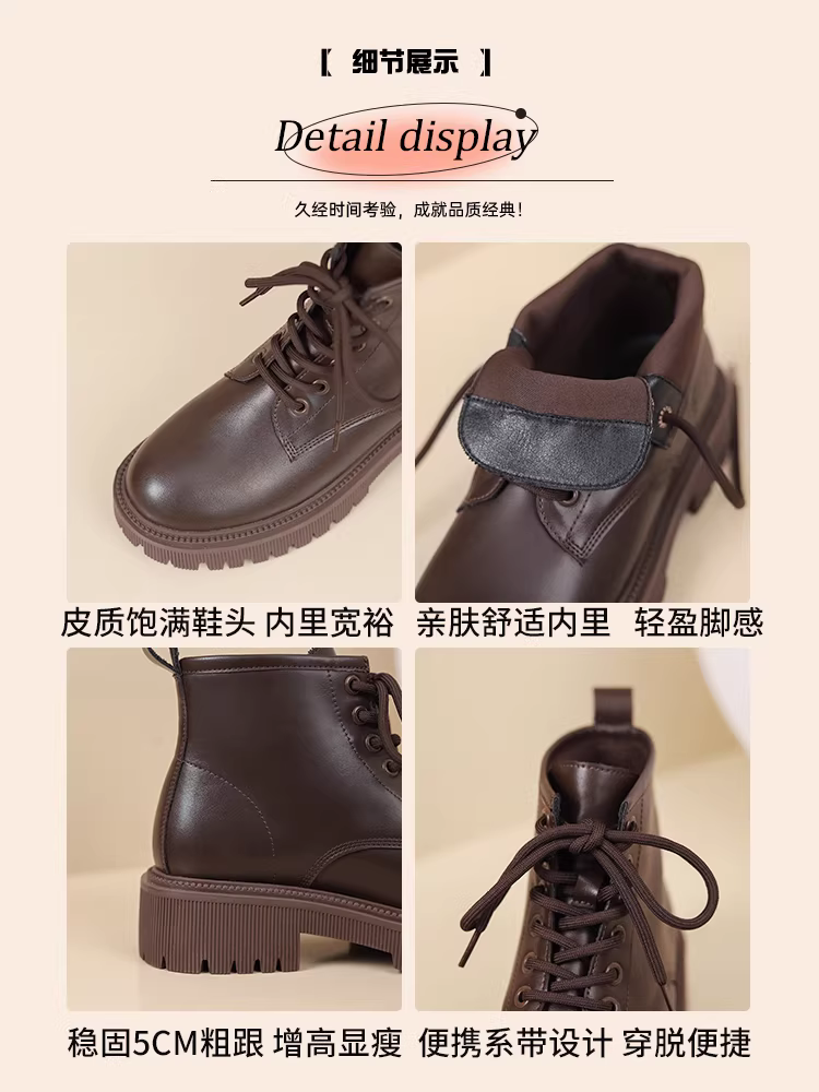 Giày bốt Martin đế dày Daphne dành cho nữ 2024, mẫu mới thu đông, đa năng, màu nâu, kiểu Anh, giày bốt ngắn nữ đang thịnh hành