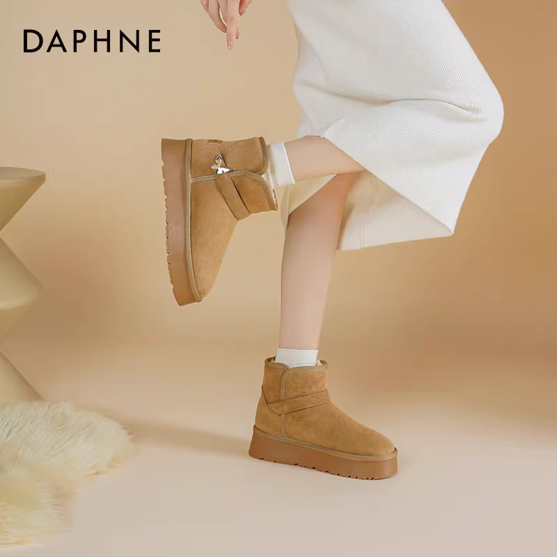 Giày bốt tuyết Daphne dành cho nữ 2025, giày bốt mùa thu đông mới, giày lười nữ, giày trắng, giày bố giảm giá dành cho nữ