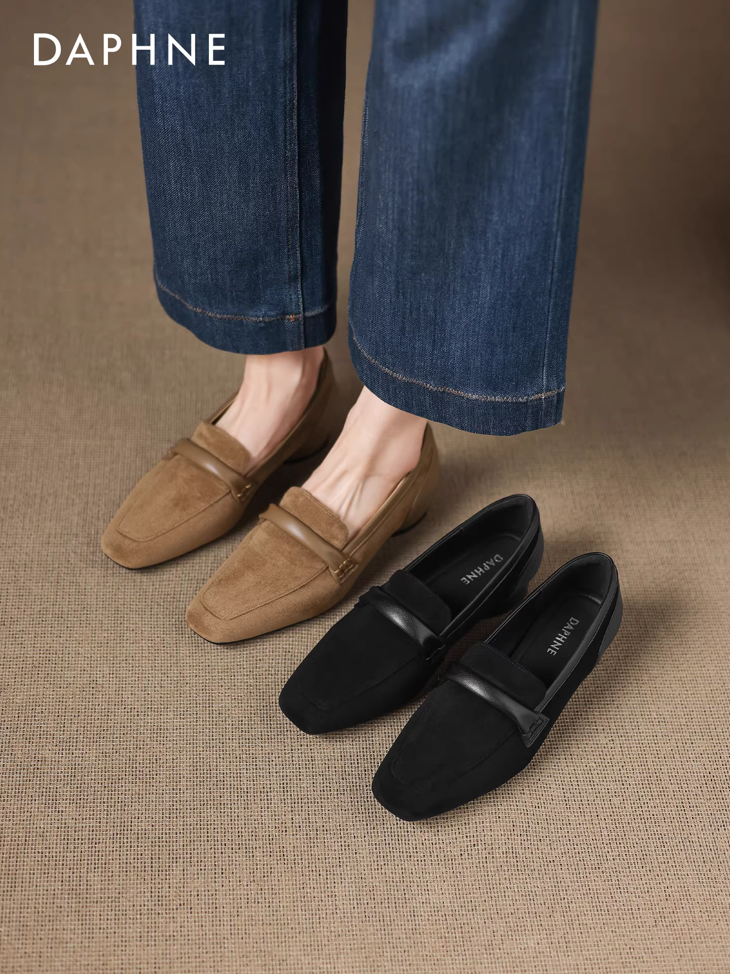 Giày Loafer Daphne nữ kiểu retro 2025, mẫu mới thu đông, đa năng, đế mềm, mũi vuông, giày đơn giản, đi làm, gót thấp.