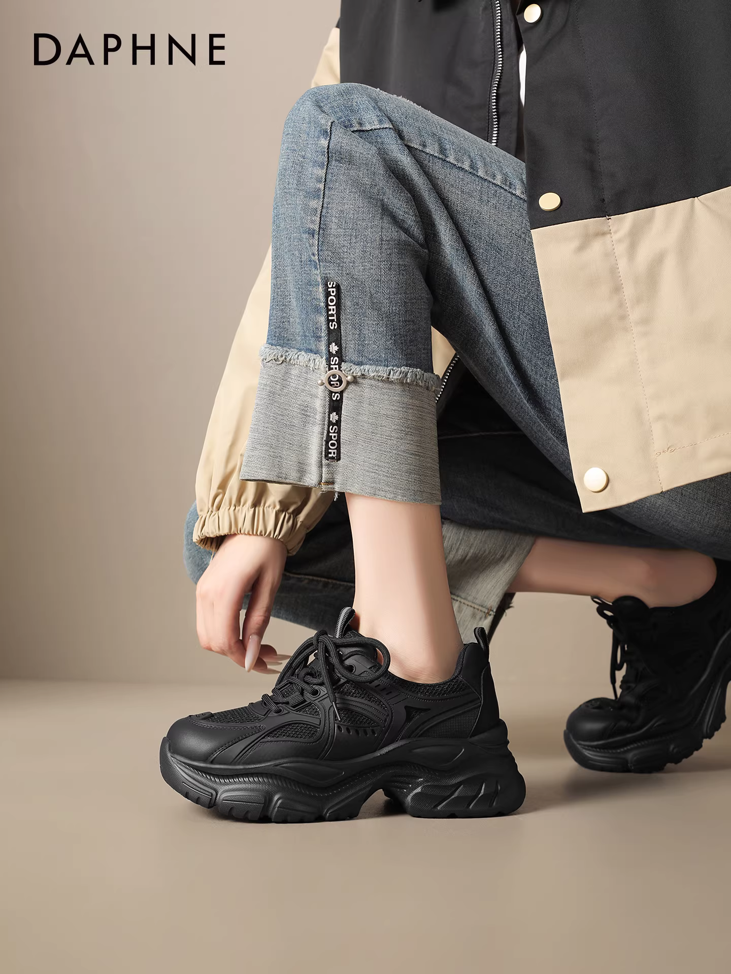Giày thể thao đế dày tăng chiều cao đa năng Daphne Black Dad dành cho nữ, mùa thu đông 2025, giày thể thao đế mềm, giày thường ngày
