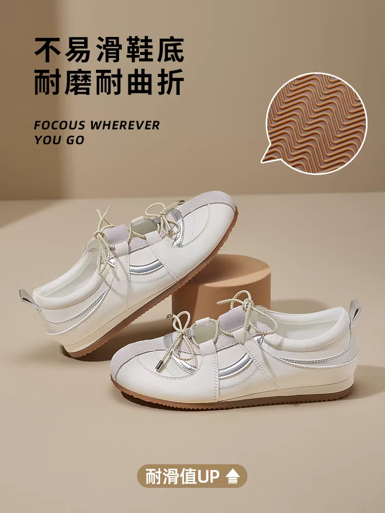 Giày tập múa ba lê màu đỏ Daphne dành cho nữ mùa xuân 2026 giày thể thao mới kiểu Mary Jane giày đơn giản giản dị giày đế thấp