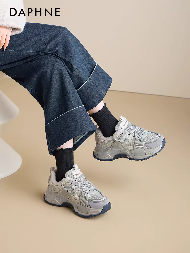 Giày bố lót lông cừu màu xám Daphne dành cho nữ, mẫu mới mùa đông 2025, dày dặn, ấm áp, giày bông Đông Bắc, đế dày, ủng tuyết