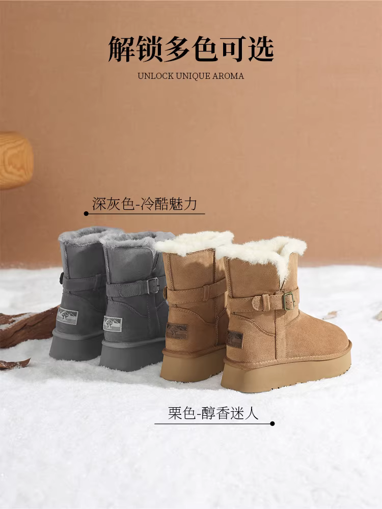 Giày bốt đi tuyết đế dày Daphne dành cho nữ, giày mùa đông, giày nữ, bốt cotton mới 2025, bốt ngắn lót lông cừu, giày cotton ấm áp.