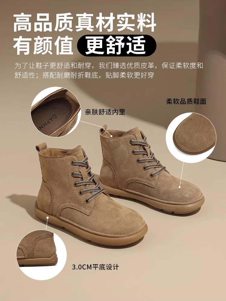 Giày bốt ngắn Daphne Maillard Brown dành cho nữ 2025 Mẫu mới mùa đông kiểu Birkenstock phong cách Wasteland Giày bốt Martin